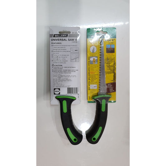 SELLERY Gergaji Serbaguna Universal Hand Saw 6 inch 81 819