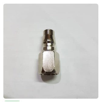 Coupler Coupling Kopler PF20 / PF 20 / PF 1/4 " inch in inci