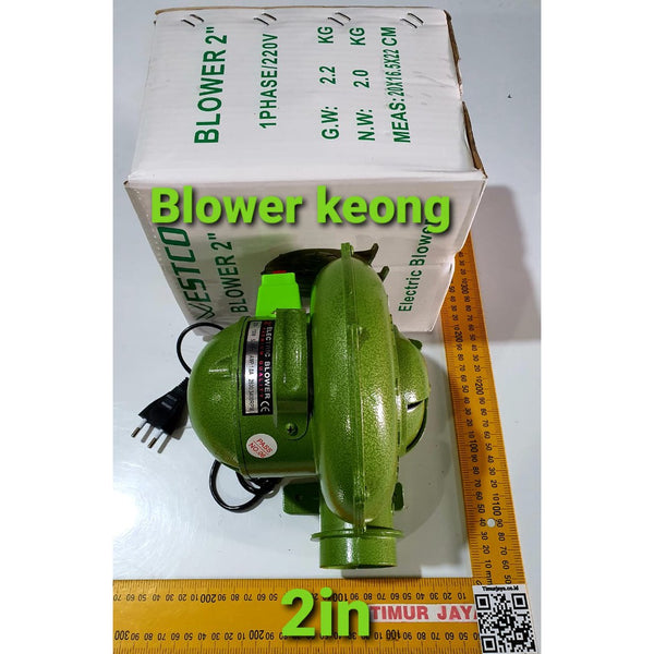 Elektrik blower 2 inch NANKAI mesin blower keong 2"