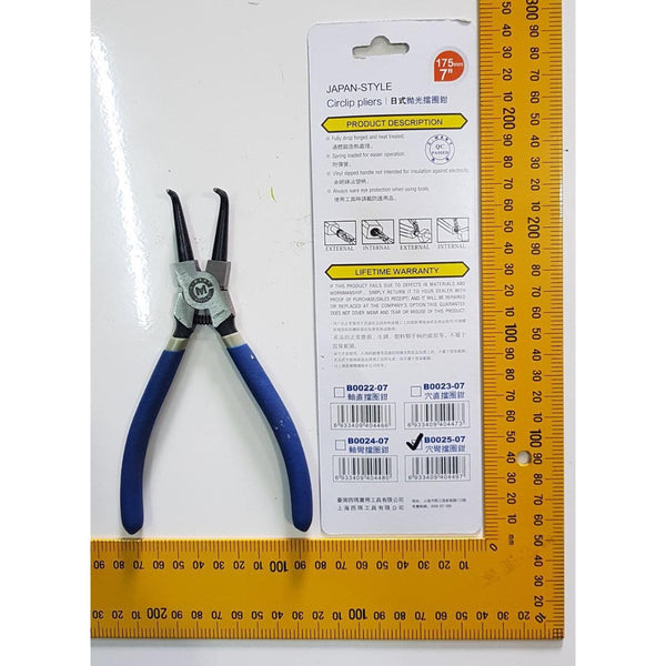 Bent Tip Internal 7 inch  Circlip Plier Tang Snap Ring Bengkok 25