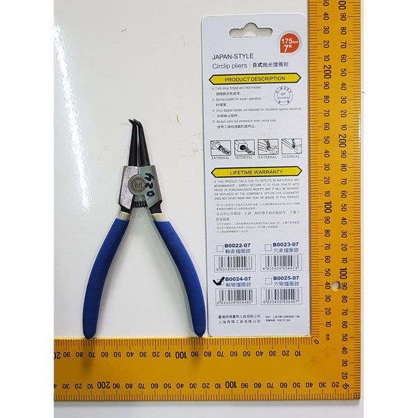 Bent Tip External 7 inch  Circlip Plier Tang Snap Ring Bengkok 24