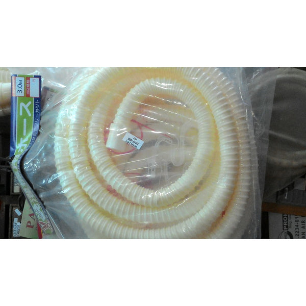 SELANG MESIN CUCI SAMBUNGAN 3 METER PUTIH